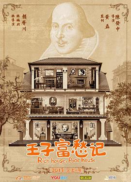 灼烧之爱 封面图