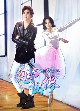 当你停止爱我 封面图