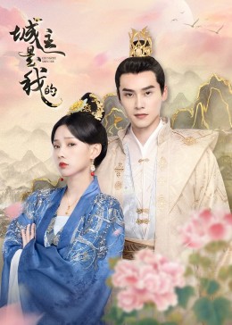 爱到天堂 封面图