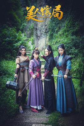 极度失眠 封面图