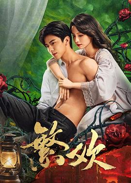 梦与无线电 封面图